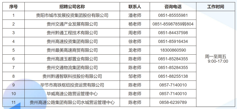 1658110437141010075.png 1.png