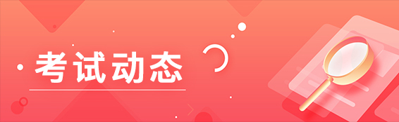 20200605145107117.png 20200605145107117.png